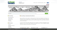 Desktop Screenshot of leanvision.com